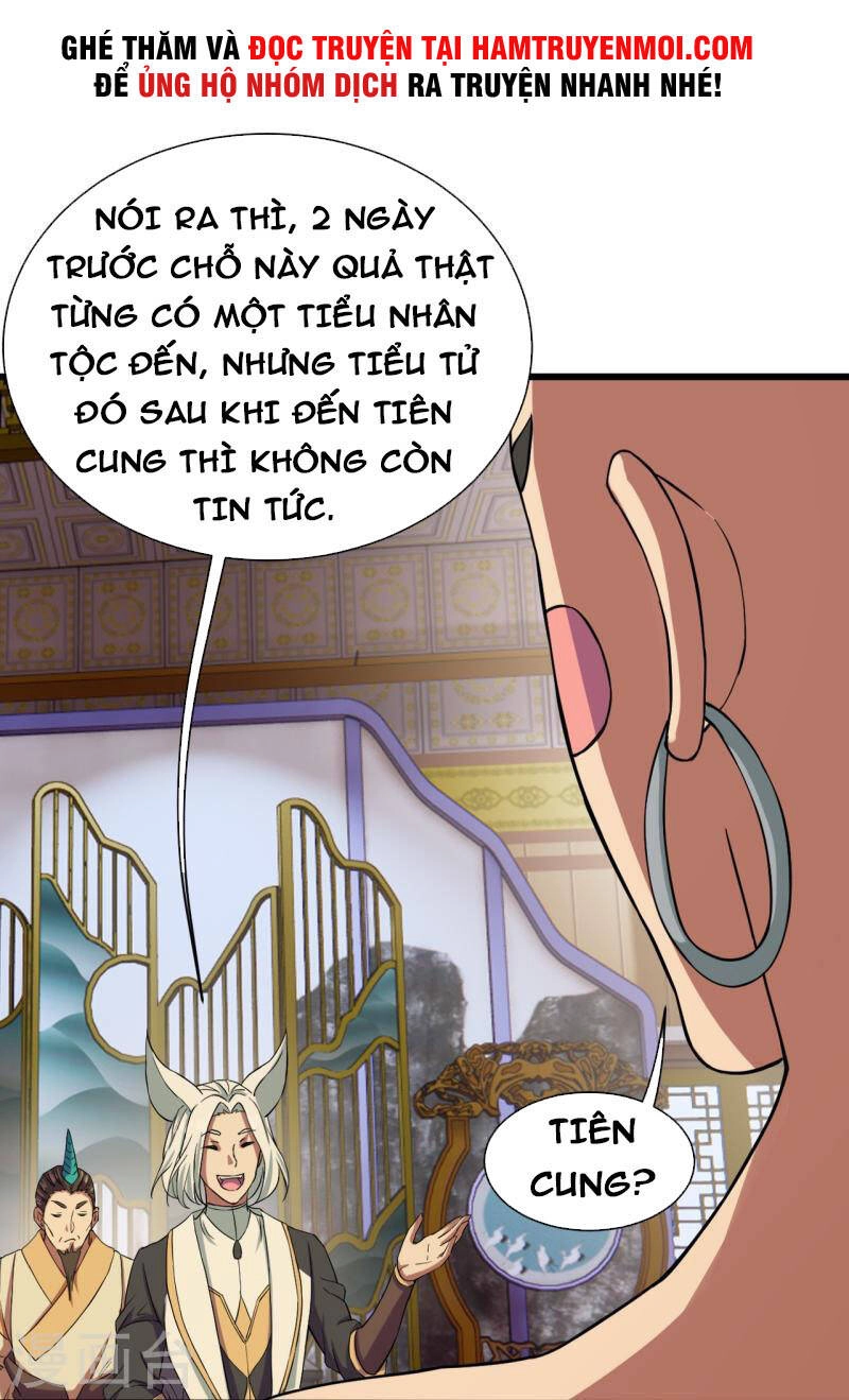 Cái Thế Đế Tôn Chapter 256 - 10