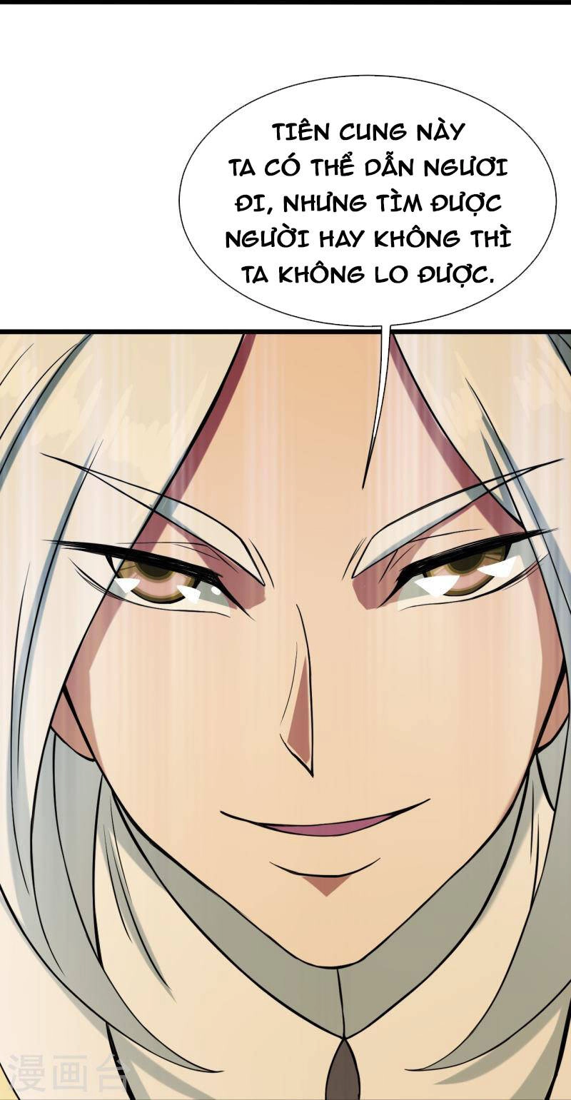 Cái Thế Đế Tôn Chapter 256 - 11