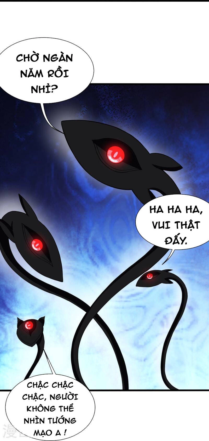 Cái Thế Đế Tôn Chapter 256 - 16