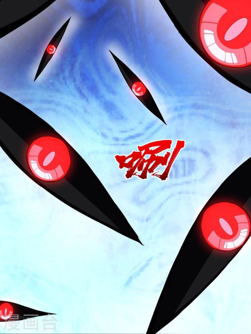 Cái Thế Đế Tôn Chapter 256 - 18