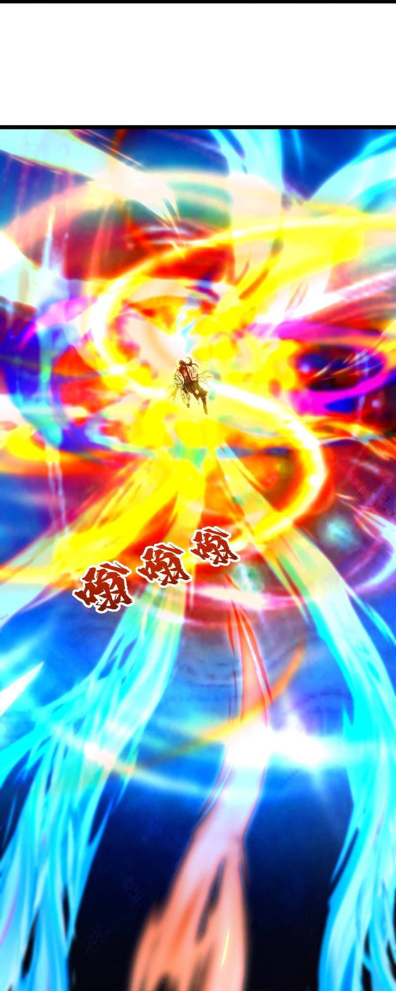 Cái Thế Đế Tôn Chapter 256 - 19