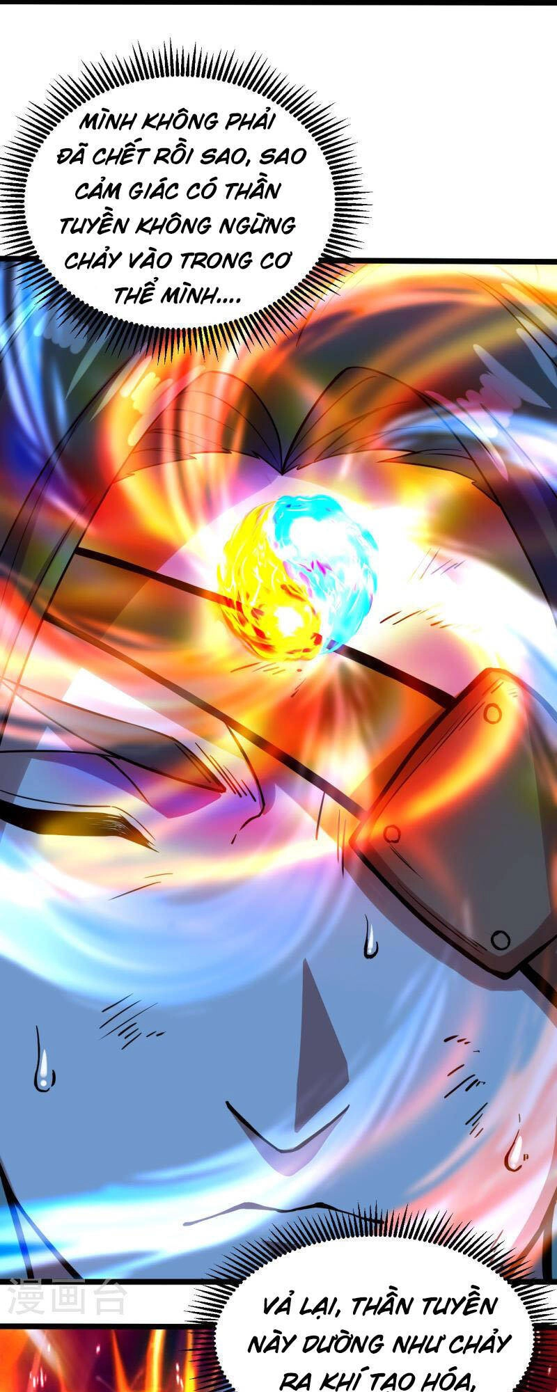 Cái Thế Đế Tôn Chapter 256 - 22