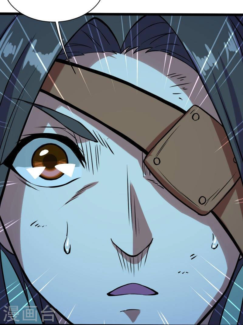 Cái Thế Đế Tôn Chapter 256 - 27