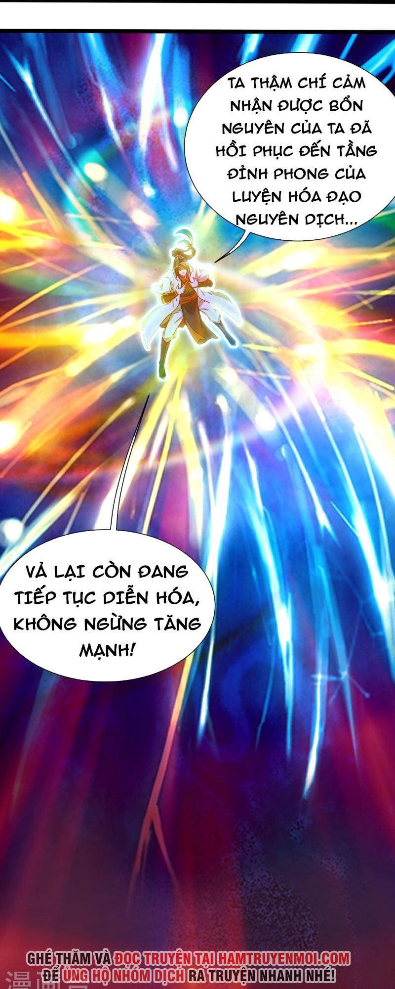 Cái Thế Đế Tôn Chapter 256 - 28