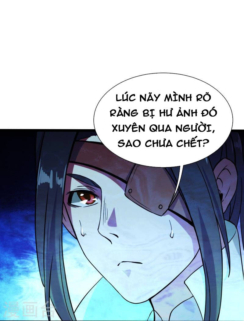 Cái Thế Đế Tôn Chapter 256 - 31