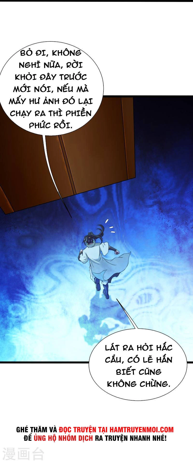 Cái Thế Đế Tôn Chapter 256 - 32