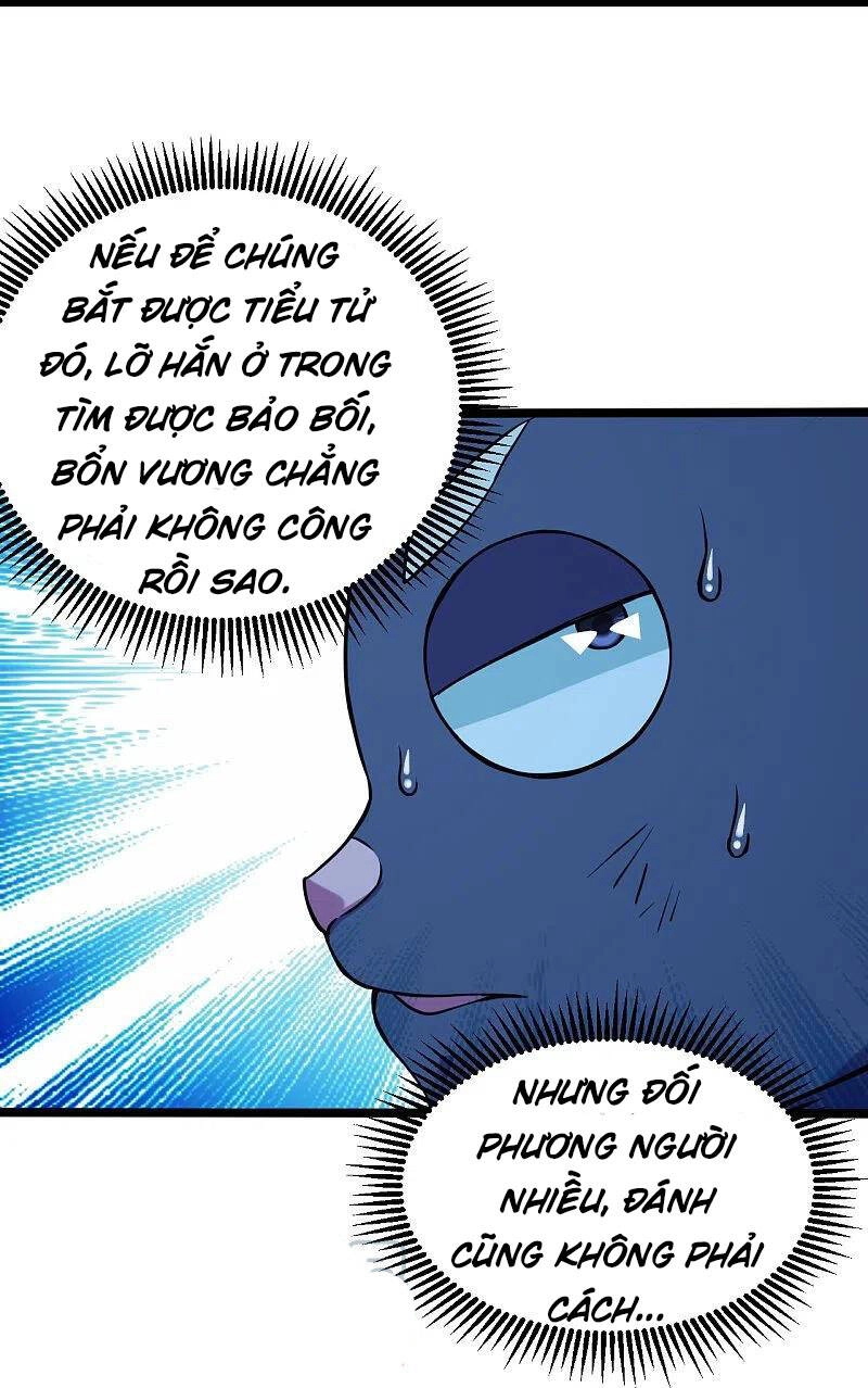 Cái Thế Đế Tôn Chapter 257 - 10