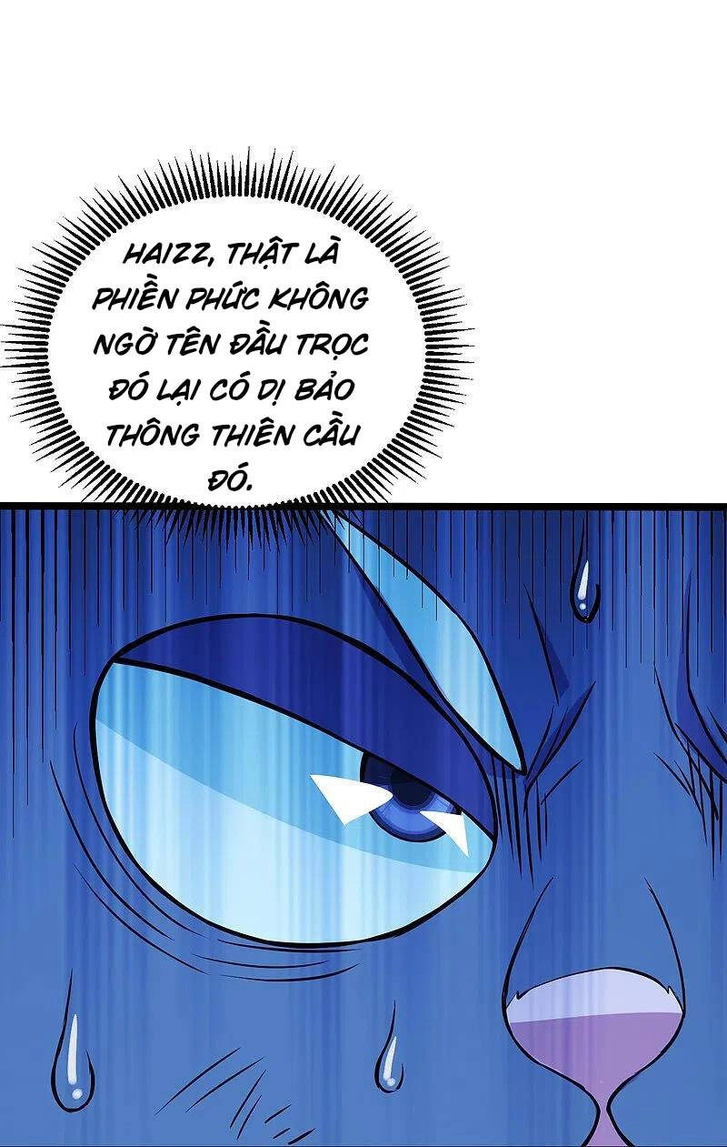 Cái Thế Đế Tôn Chapter 257 - 11