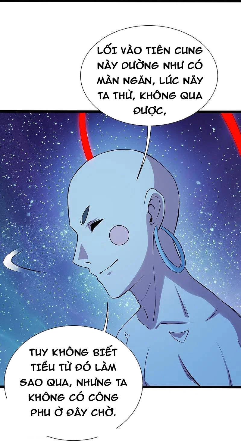 Cái Thế Đế Tôn Chapter 257 - 17