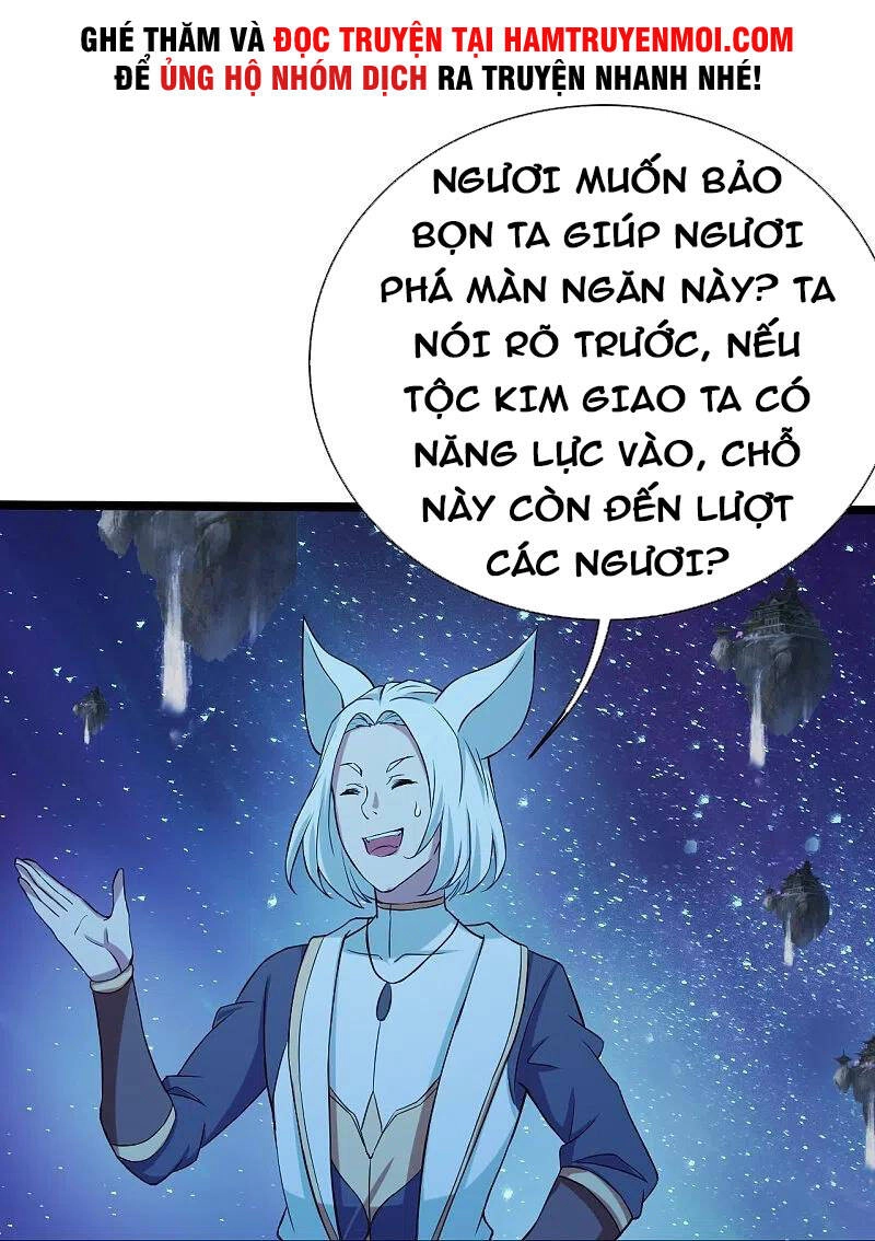 Cái Thế Đế Tôn Chapter 257 - 18