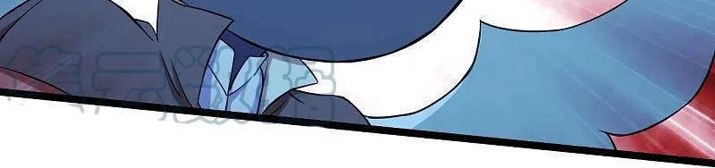 Cái Thế Đế Tôn Chapter 257 - 22