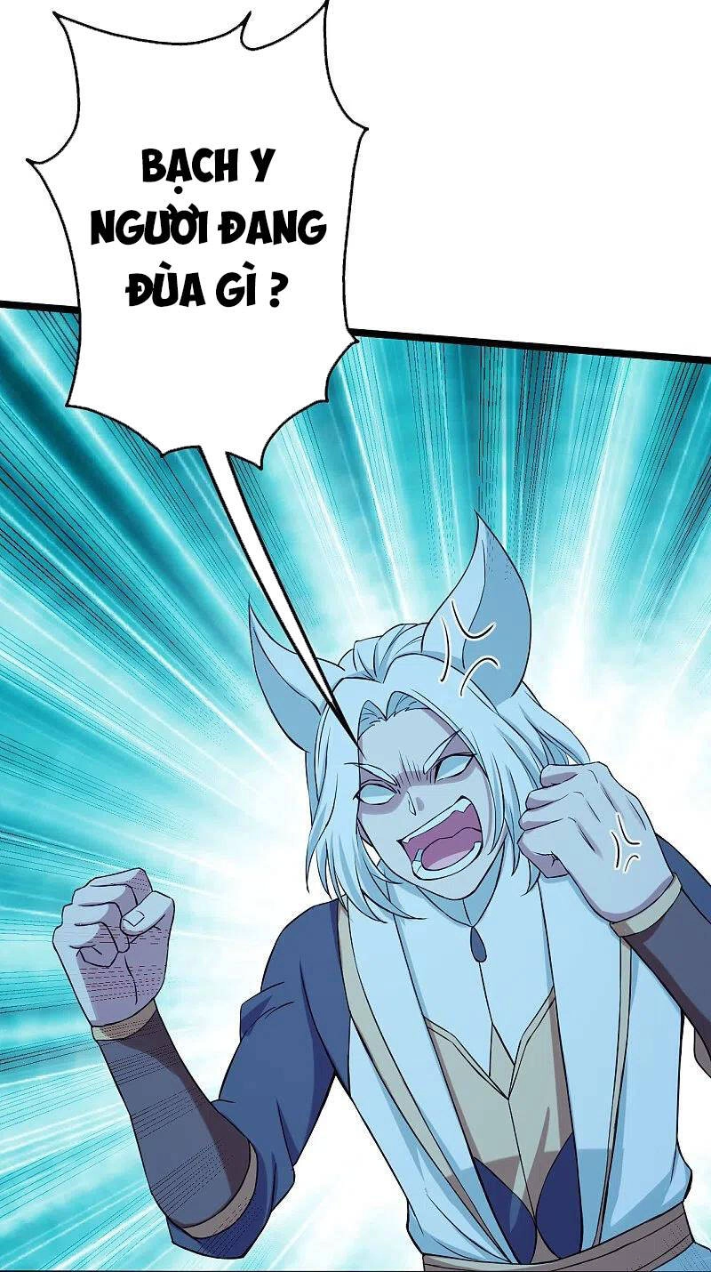 Cái Thế Đế Tôn Chapter 257 - 23