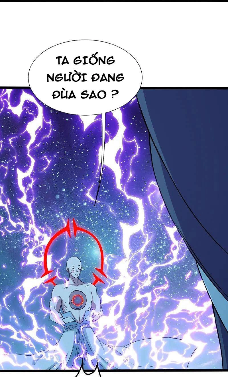 Cái Thế Đế Tôn Chapter 257 - 24