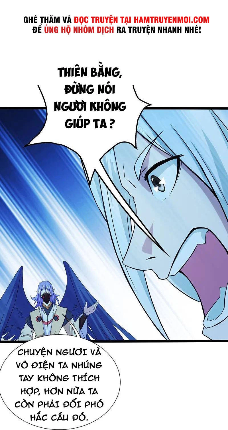 Cái Thế Đế Tôn Chapter 257 - 25