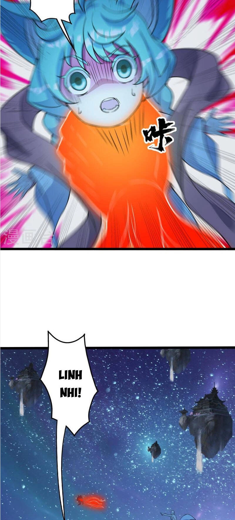 Cái Thế Đế Tôn Chapter 258 - 2