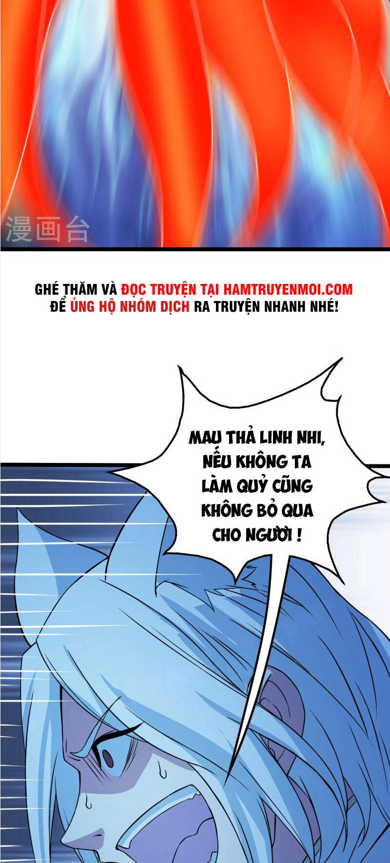 Cái Thế Đế Tôn Chapter 258 - 4