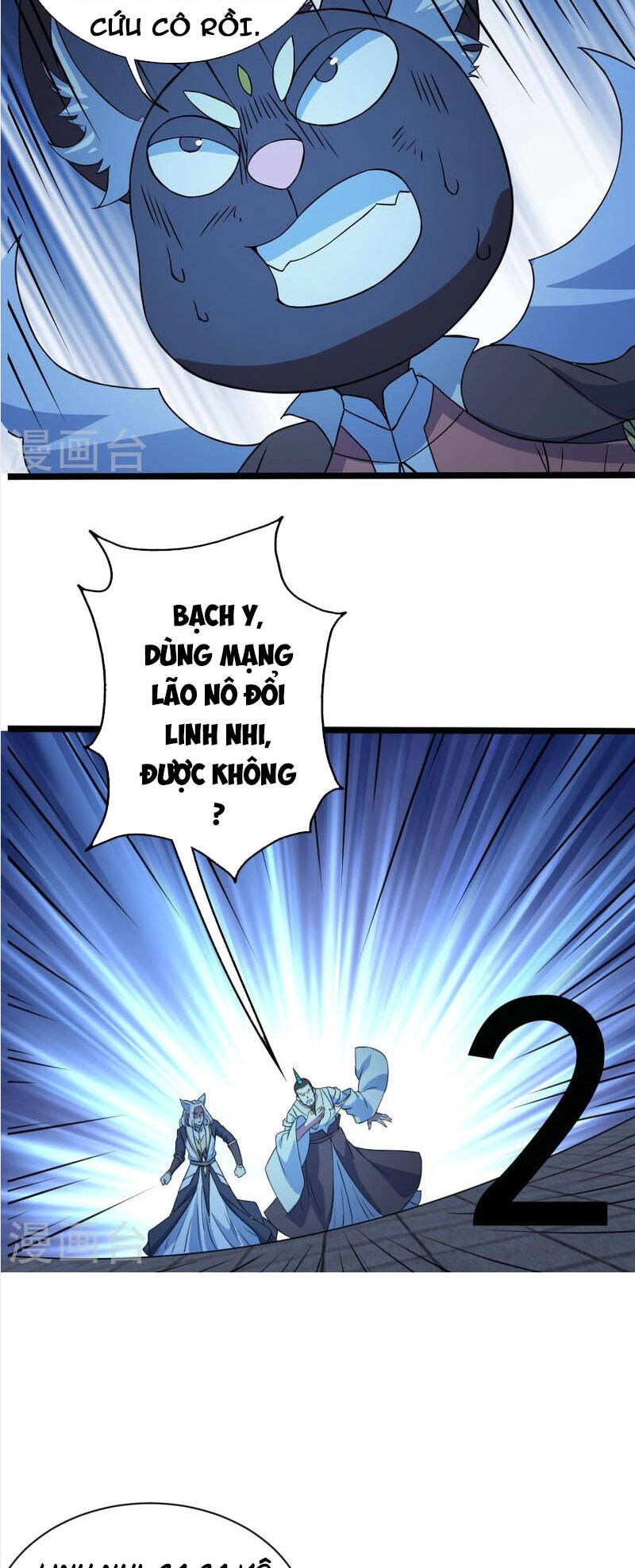 Cái Thế Đế Tôn Chapter 258 - 14