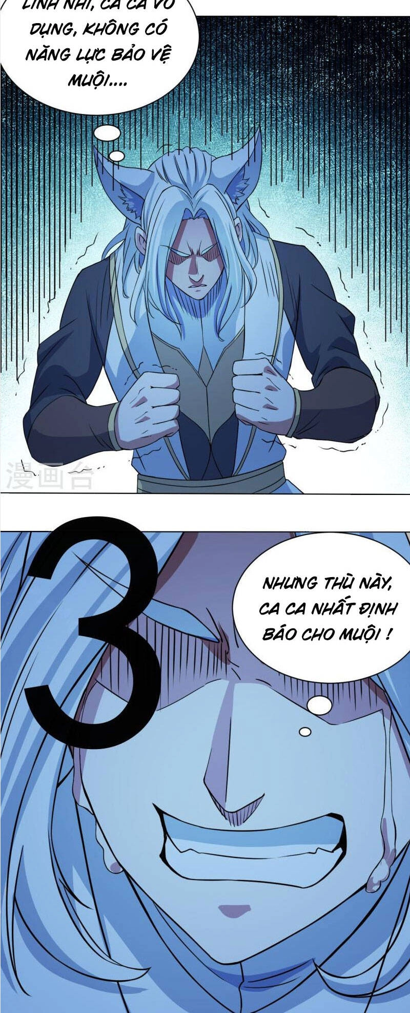 Cái Thế Đế Tôn Chapter 258 - 15