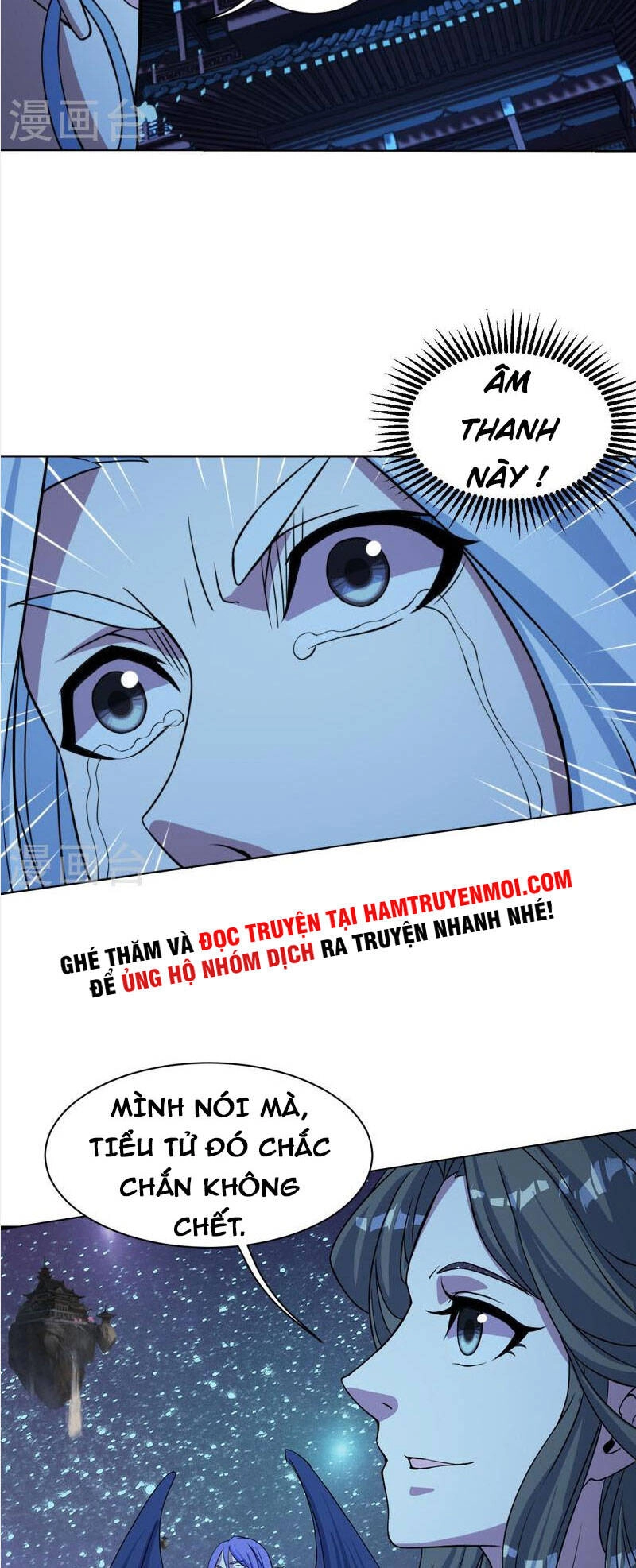 Cái Thế Đế Tôn Chapter 258 - 17