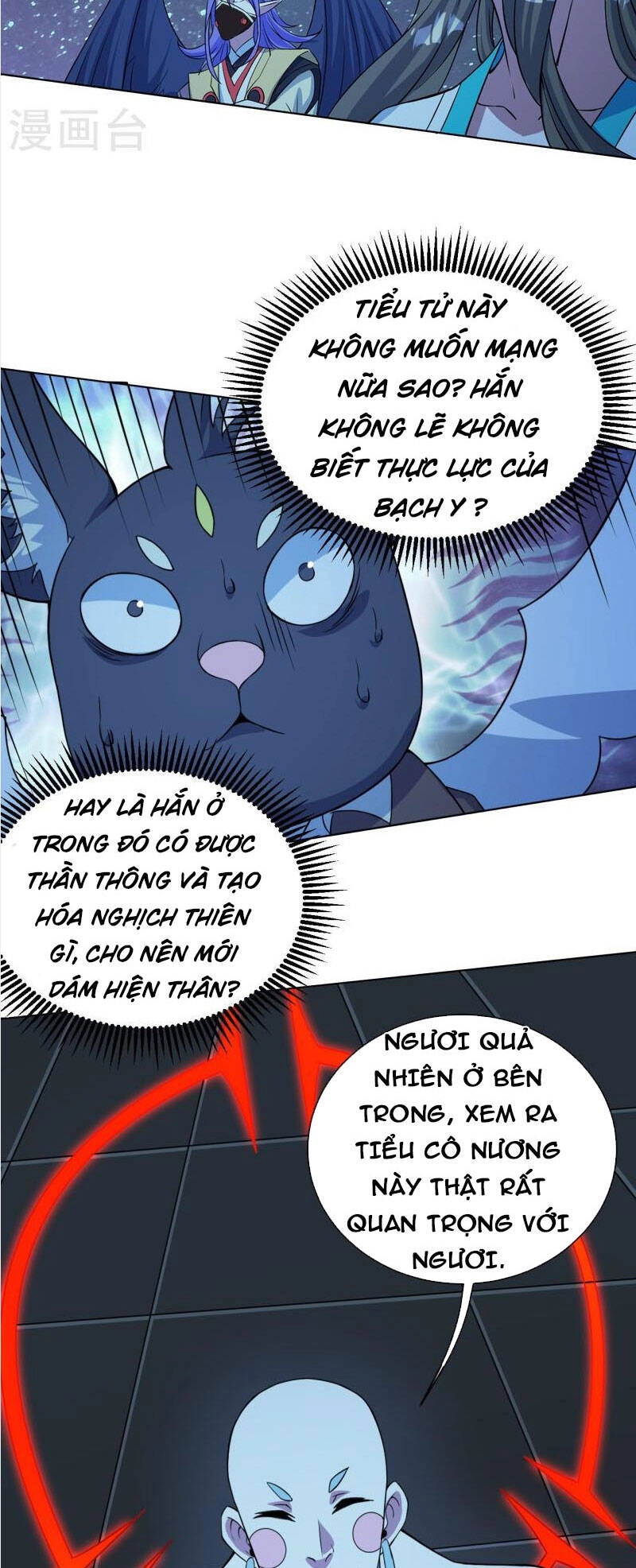 Cái Thế Đế Tôn Chapter 258 - 18