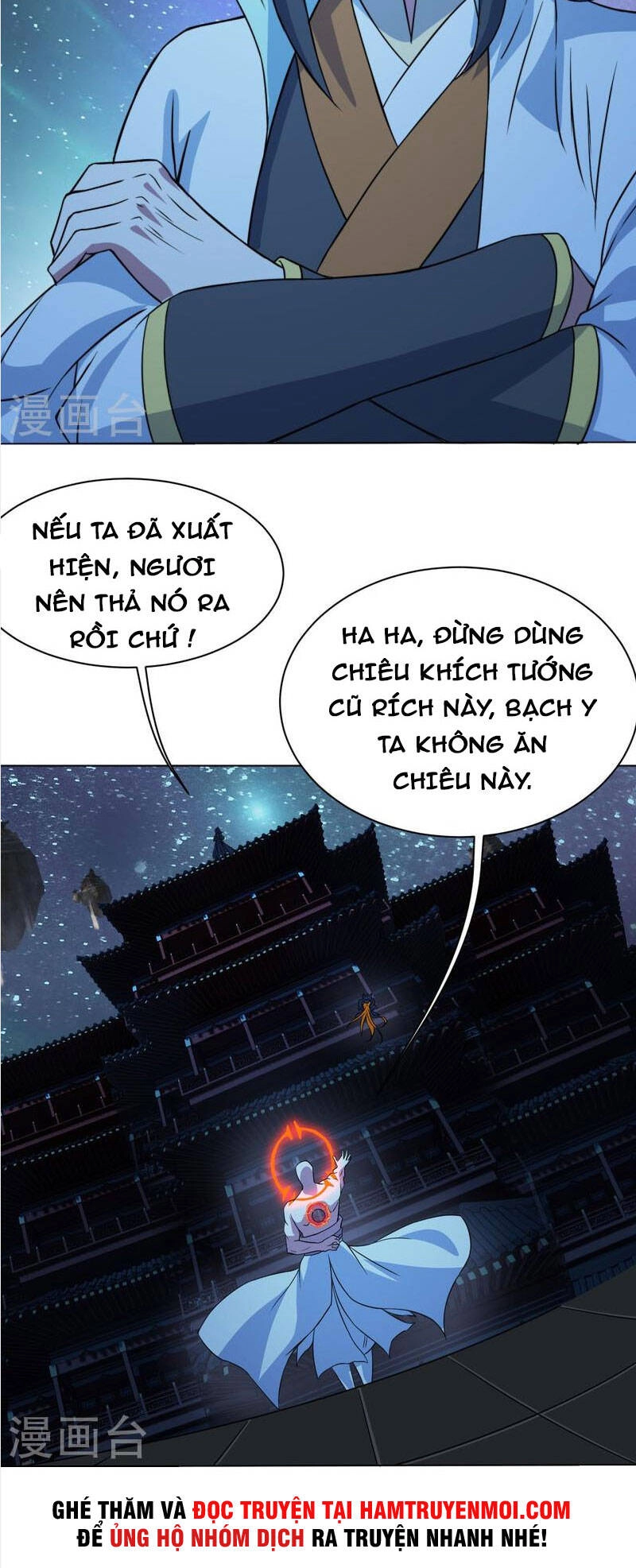 Cái Thế Đế Tôn Chapter 258 - 20