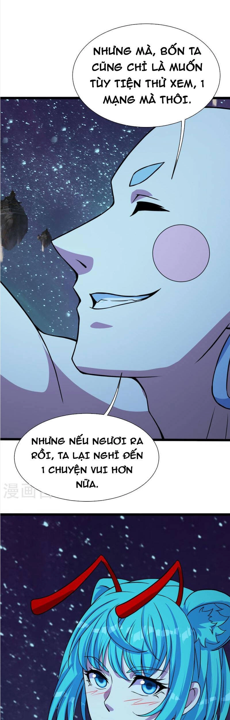 Cái Thế Đế Tôn Chapter 258 - 21