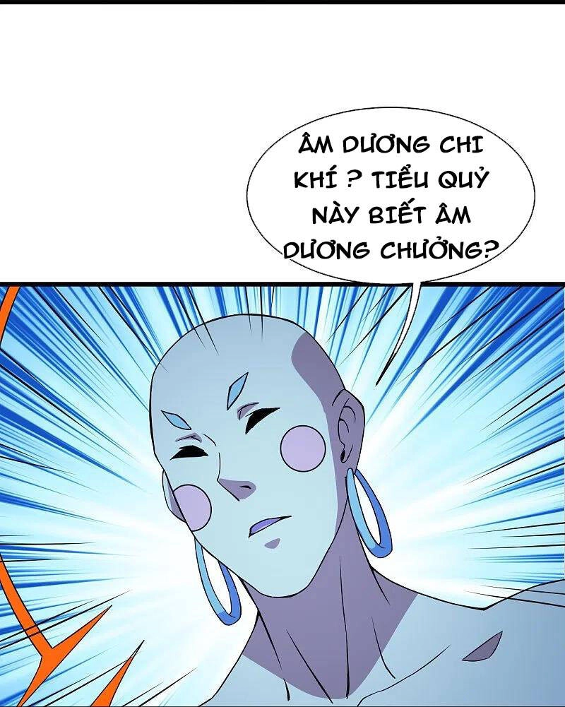 Cái Thế Đế Tôn Chapter 259 - 13