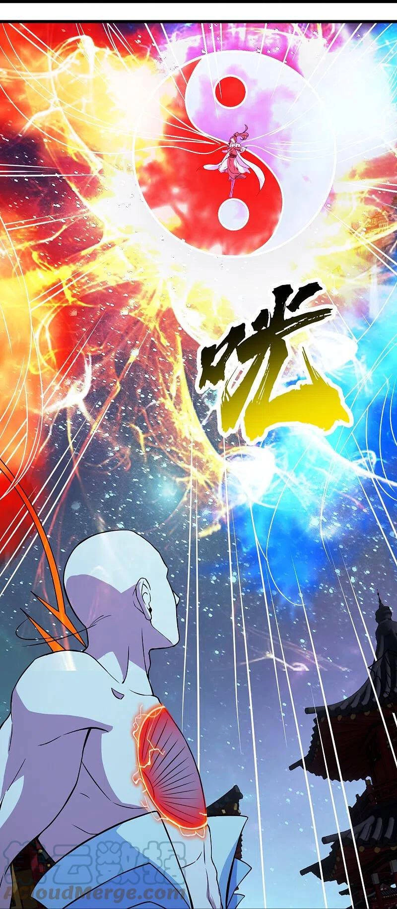 Cái Thế Đế Tôn Chapter 259 - 26