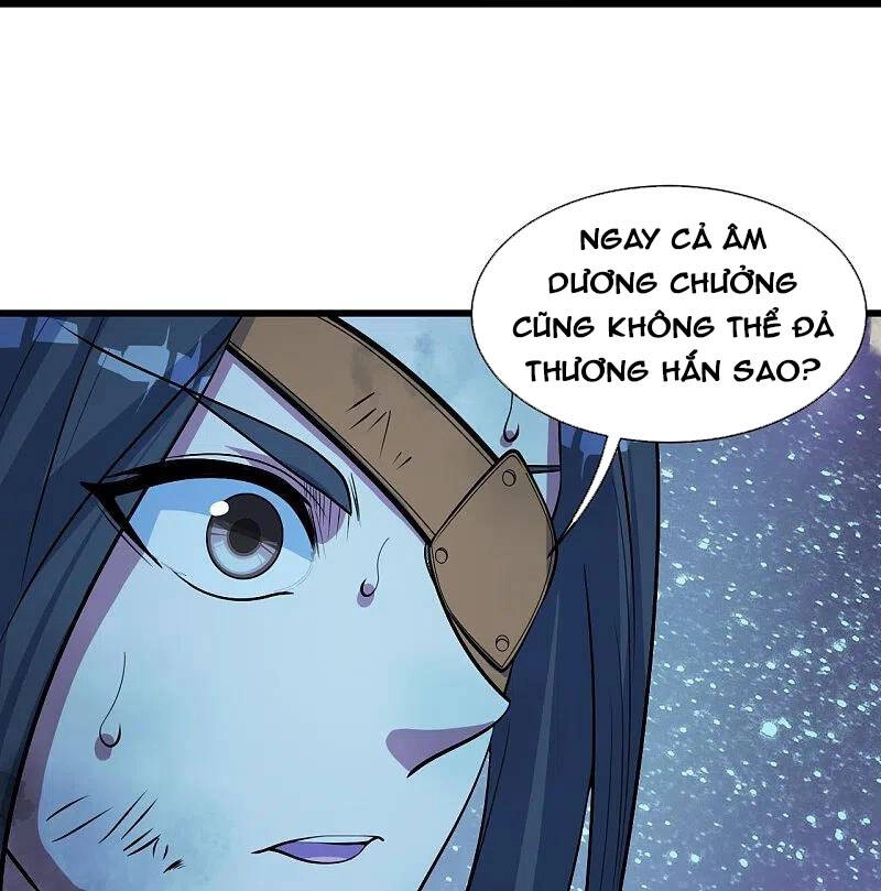 Cái Thế Đế Tôn Chapter 260 - 11