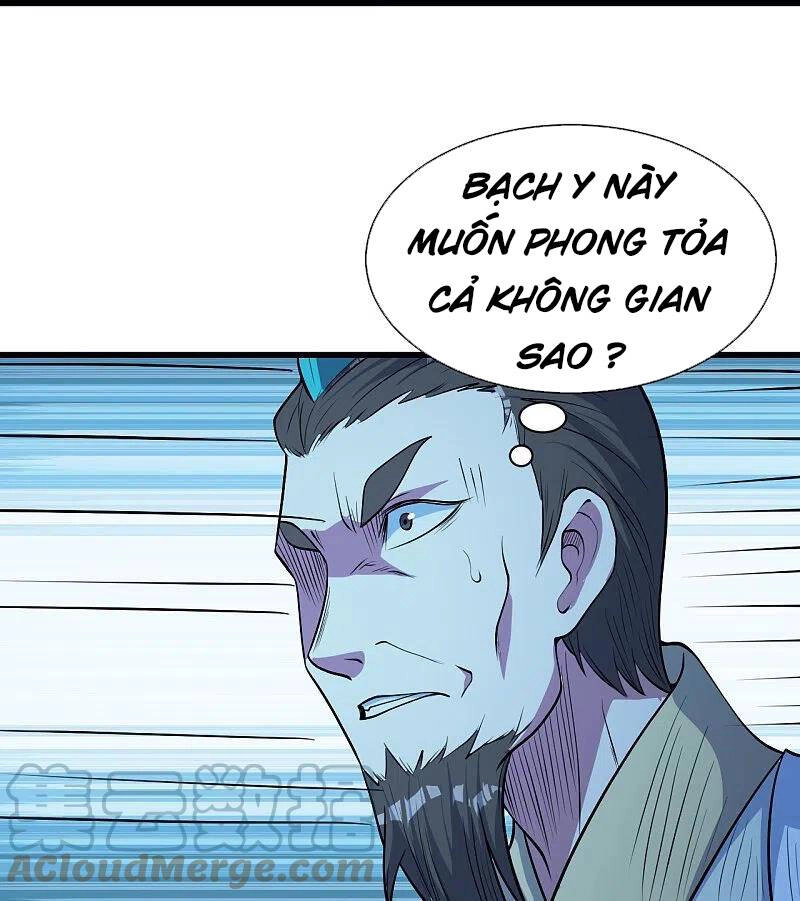 Cái Thế Đế Tôn Chapter 260 - 14