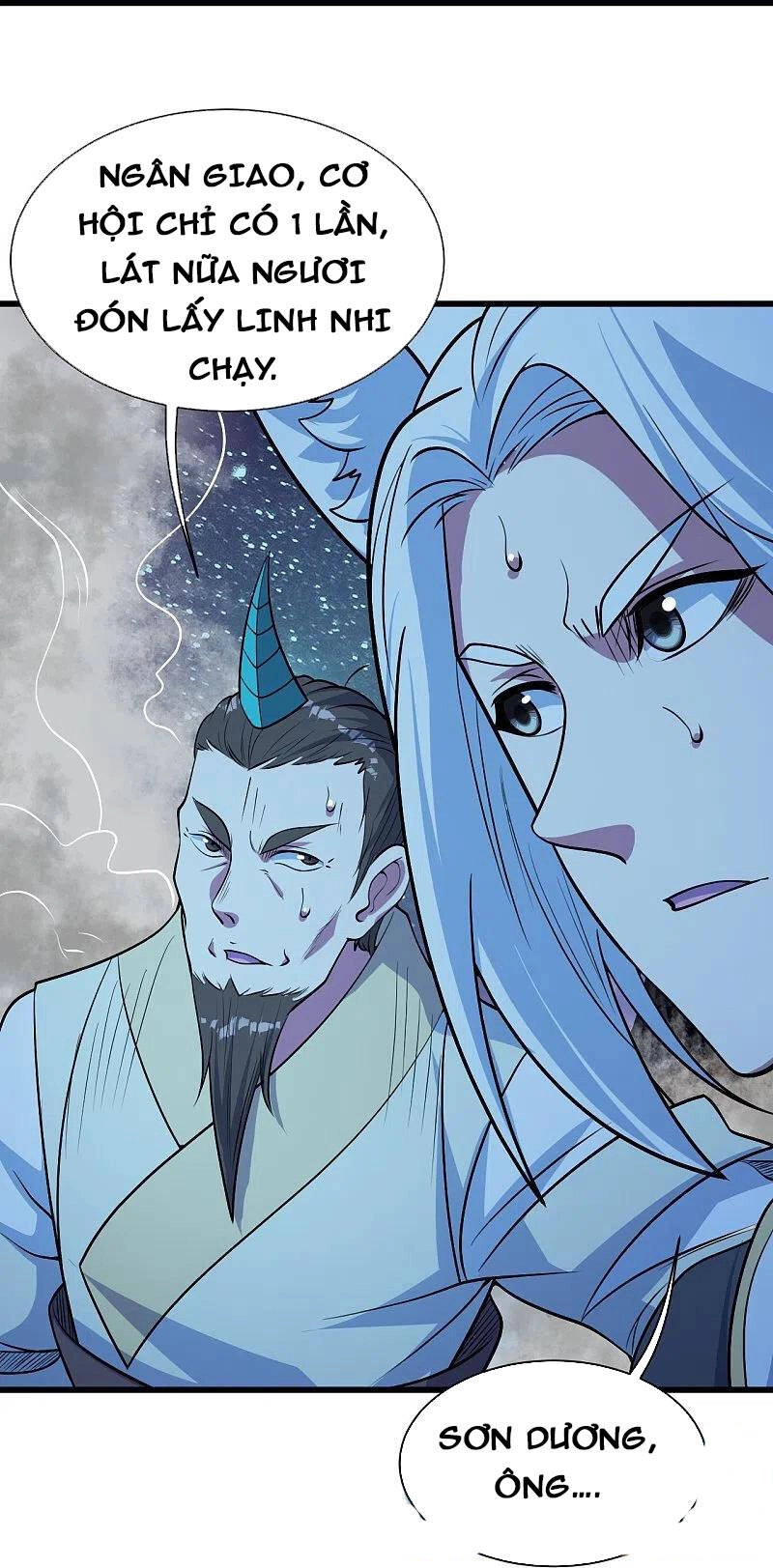 Cái Thế Đế Tôn Chapter 260 - 16