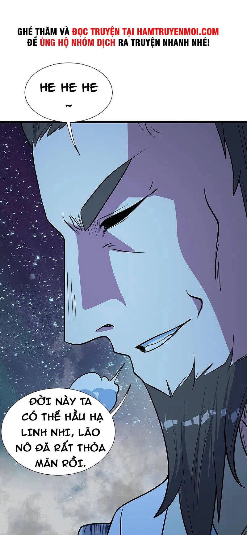 Cái Thế Đế Tôn Chapter 260 - 17