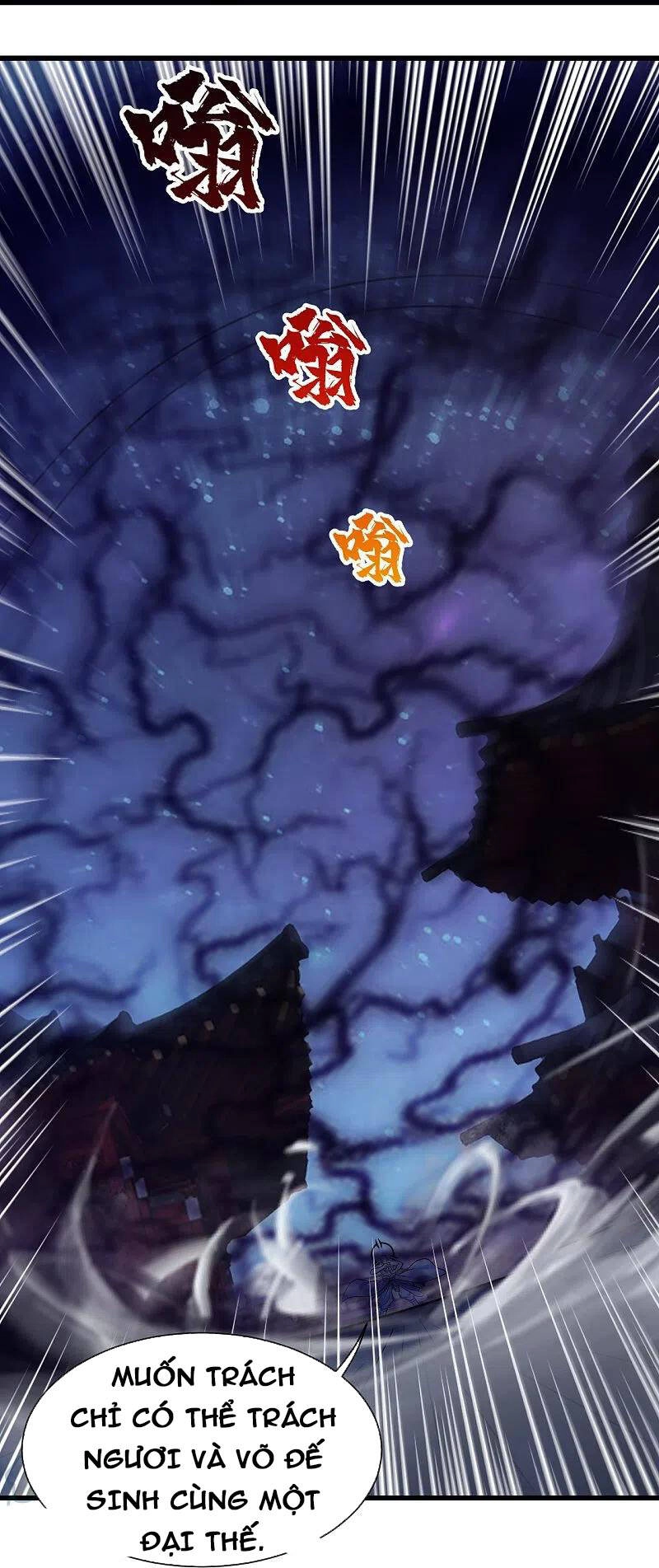 Cái Thế Đế Tôn Chapter 260 - 18