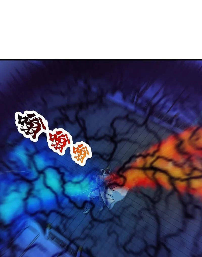 Cái Thế Đế Tôn Chapter 260 - 19