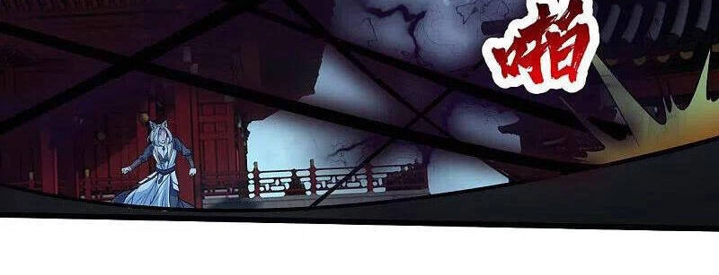 Cái Thế Đế Tôn Chapter 260 - 25