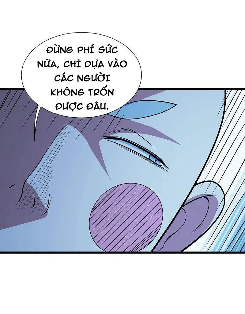 Cái Thế Đế Tôn Chapter 260 - 26