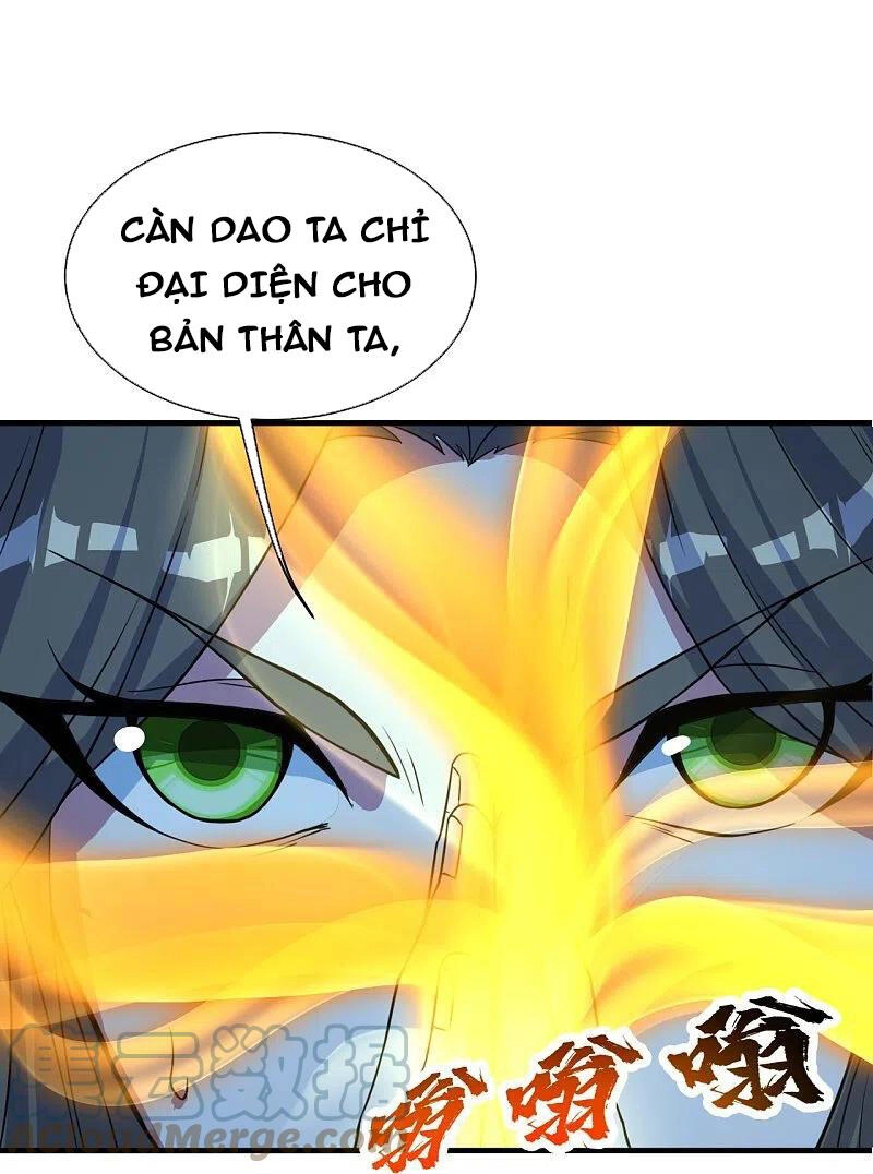 Cái Thế Đế Tôn Chapter 261 - 22