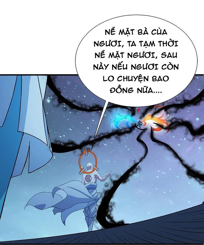 Cái Thế Đế Tôn Chapter 261 - 25