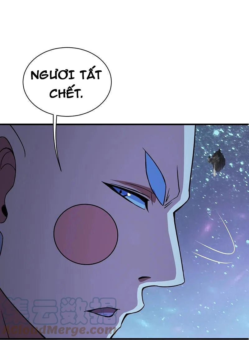 Cái Thế Đế Tôn Chapter 261 - 26