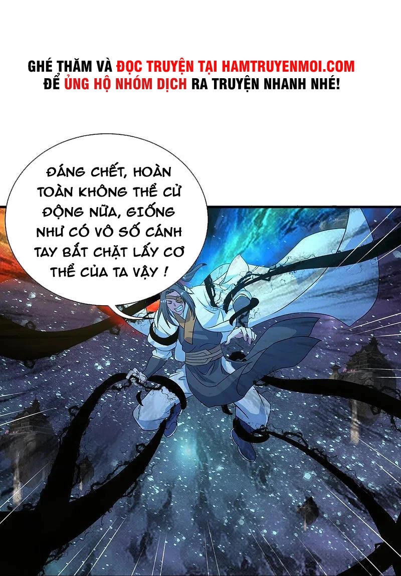 Cái Thế Đế Tôn Chapter 261 - 27