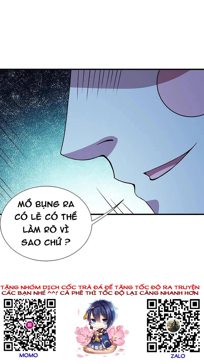 Cái Thế Đế Tôn Chapter 261 - 30