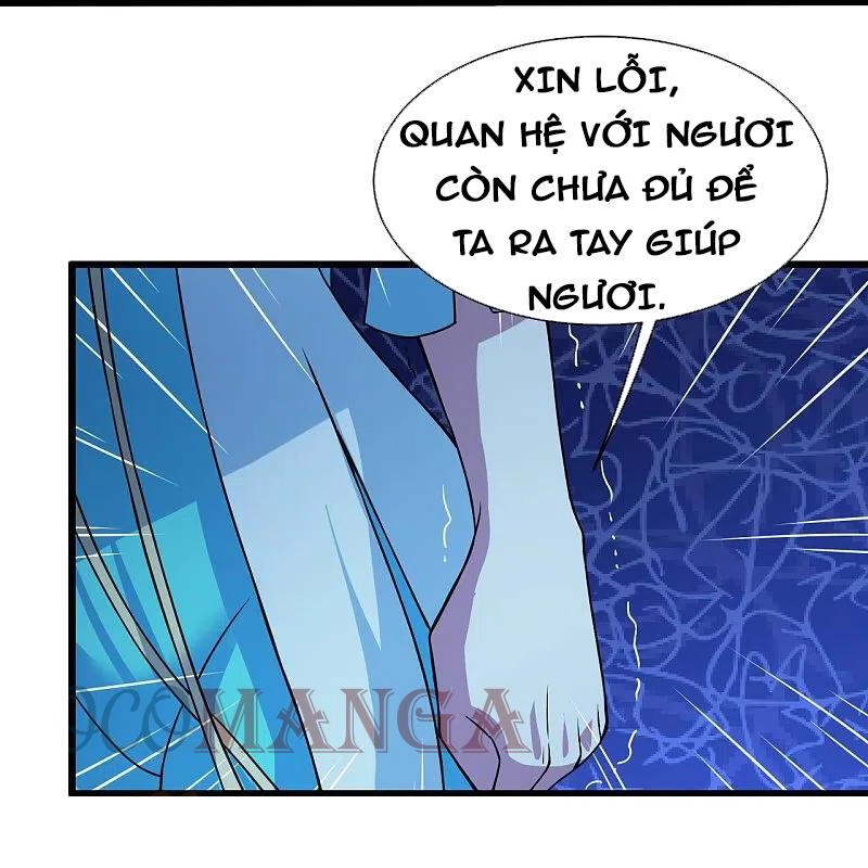 Cái Thế Đế Tôn Chapter 262 - 12