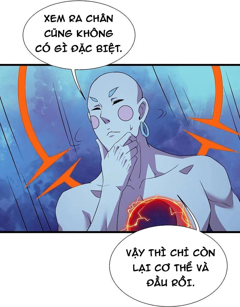 Cái Thế Đế Tôn Chapter 262 - 13