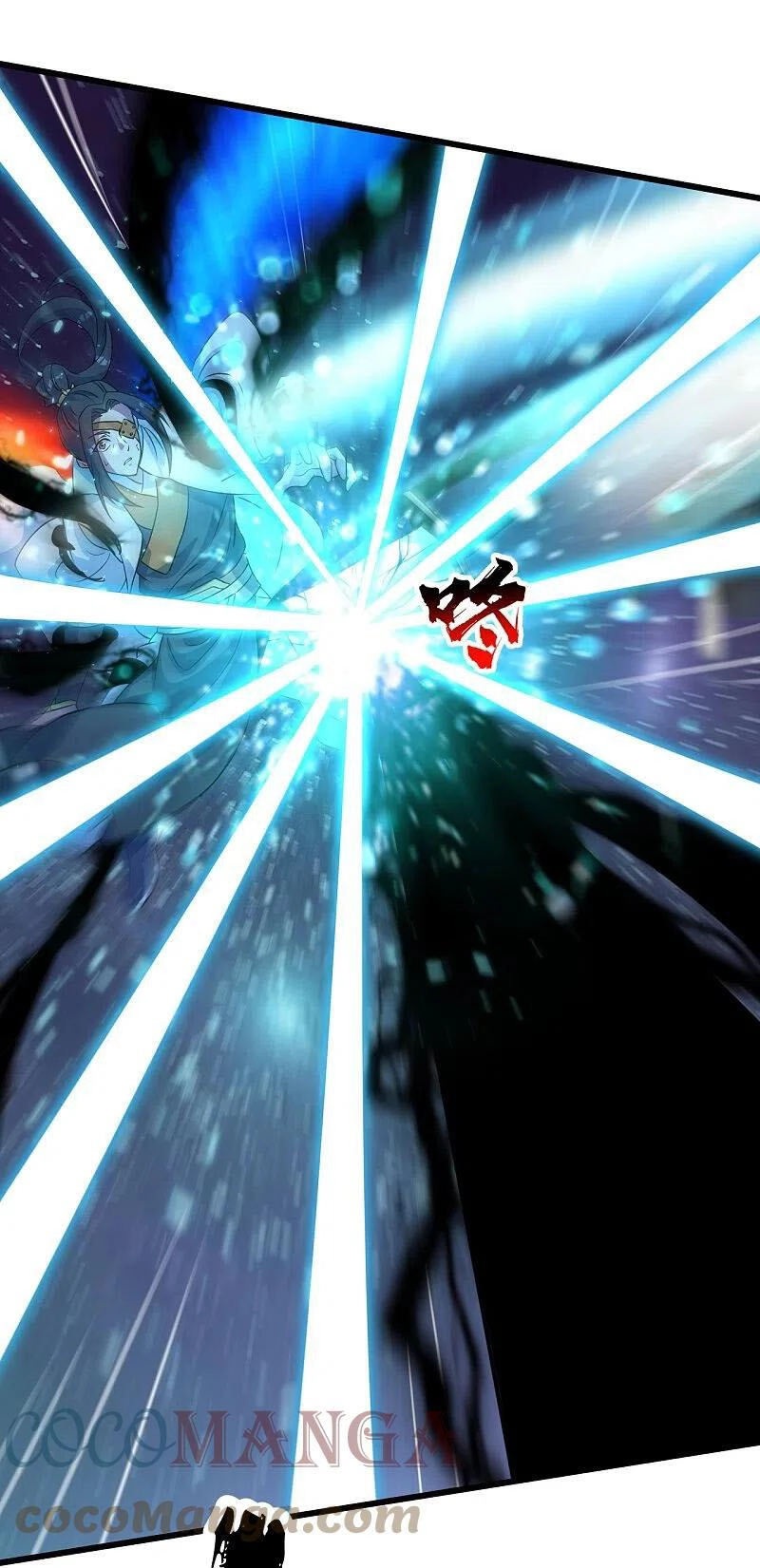 Cái Thế Đế Tôn Chapter 262 - 18