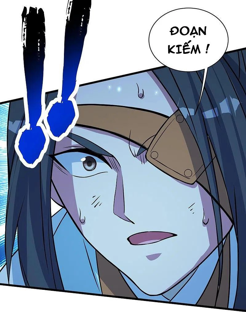 Cái Thế Đế Tôn Chapter 262 - 19