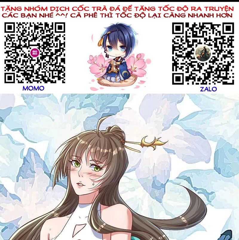 Cái Thế Đế Tôn Chapter 262 - 31