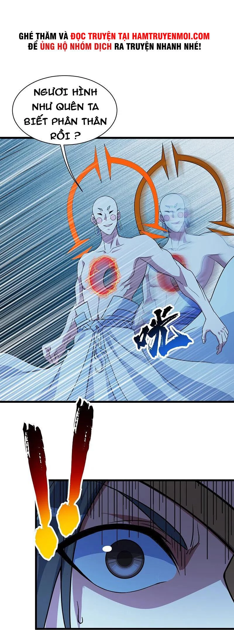 Cái Thế Đế Tôn Chapter 263 - 13