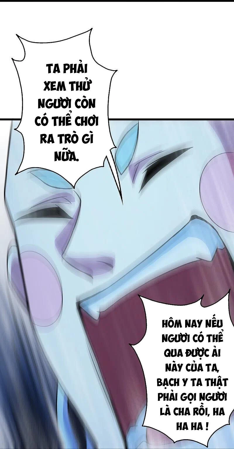 Cái Thế Đế Tôn Chapter 263 - 17