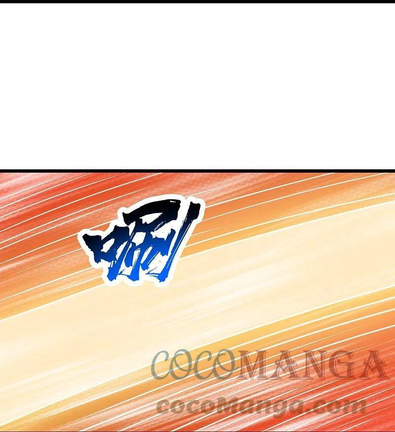 Cái Thế Đế Tôn Chapter 263 - 18