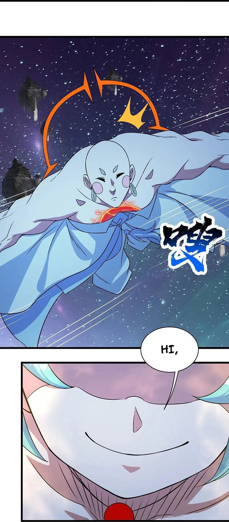 Cái Thế Đế Tôn Chapter 263 - 19